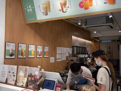 -沫鲜(高士德店)