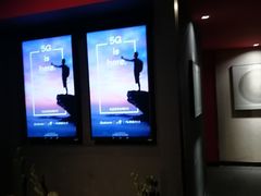 -万达影城(锦华万达广场IMAX店)