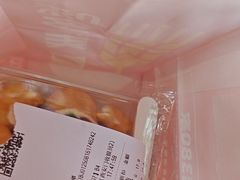 -味多美蛋糕(西安门店)