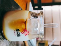 -辣尚瘾·烤鱼·新川菜(交大直营店)