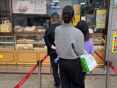 -鲍师傅糕点(观前街店)