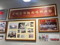 -斯丹姜母鸭·古法干香(田安南路店)