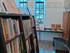 -思南书局·诗歌店