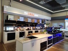 -百安居装修建材卖场(南山店)