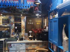 -花食间餐吧(远大购物中心群力店)