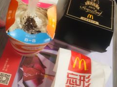 -麦当劳(中山八路店)