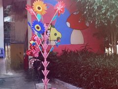 -巨鹏飞梦幻海岸