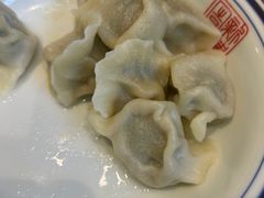 -新兴园饺子馆(望京店)