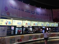 -美嘉欢乐影城(万象城店)