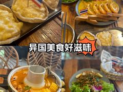 -PAPAYA泰国街头小吃(南山路店)