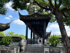 -中山詹园