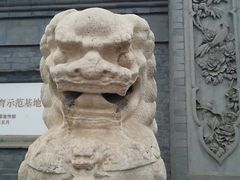 -张学良旧居陈列馆