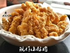 -天朗时代大酒店-餐厅