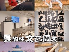 -湖北省美术院美术馆