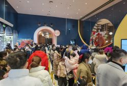 -奈尔宝·儿童乐园·亲子餐厅(鄞州万达店)