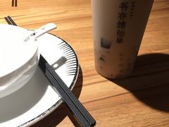 -太二酸菜鱼(汕头苏宁广场店)