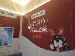 -必胜客(长瀛商业广场店)