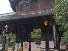 -文昌阁