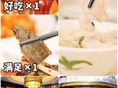 -有腥气私房菜·寻味顺德