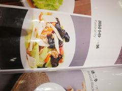 -马凯餐厅(地安门店)