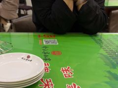 -令氏家外家周秦食府(高新店)