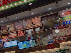 -美芝莲(东方宝泰店)