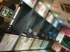 -真枪会射击俱乐部(河西中央公园店)