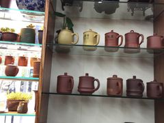 -瑜陶泉茶艺(福州路文化街店)