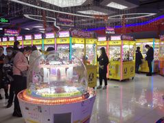 -风云再起游乐汇(皇城恒隆广场店)
