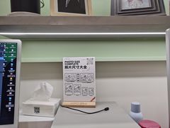-海马体家庭照相馆(广州正佳广场店)