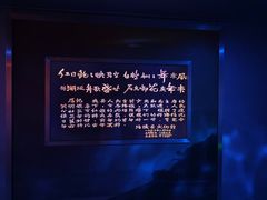 -白鹤梁水下博物馆