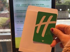 -上海浦东康桥绿地假日酒店