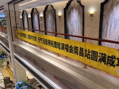 -神帆·元气汤泉(解放西路店)