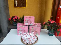 -翠湖里(翠湖南路店)