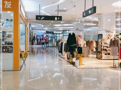 -新荟城(望京店)