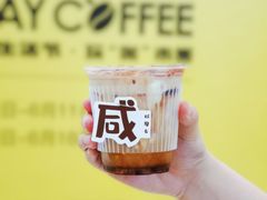 -皇城恒隆广场