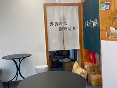 -小宝·路鼎记·福鼎特色小吃(富民路店)