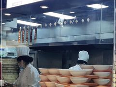 -老半斋(福州路店)