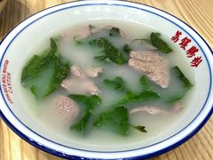 枸杞猪肝汤-荔银肠粉·非遗手藝(夫子庙店)