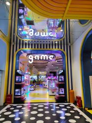 -meland(成都金牛凯德广场店)