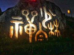 -禅宗少林·音乐大典