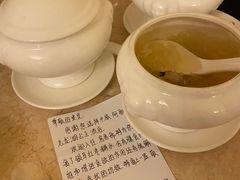 -中旅阿那亚九龙湖·公主酒店