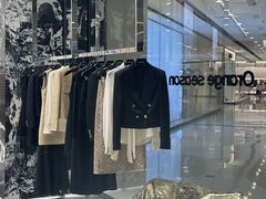 -义乌之心城市生活广场