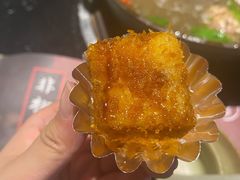 红糖糍粑-盡膳口福·百年汤方火锅(科华北路店)
