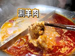 -九鼎轩火锅大排挡