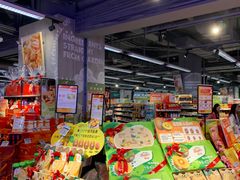 -blt精品超市(上海杨浦合生汇店)