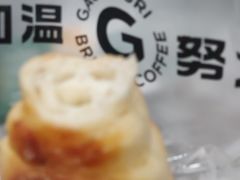 -GAONNURI加温努力(马场店)