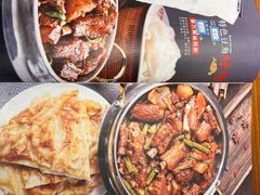 -荣鹏风味烀饼总店