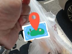 -吴山烤禽 (吴山路店)