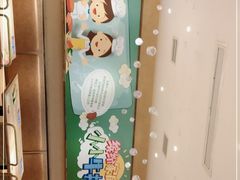 -豪客来牛排(成都锦江大融城店)